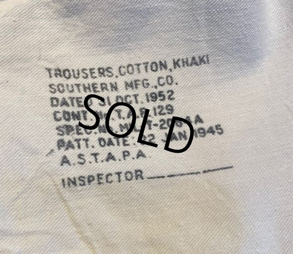 画像3: 【50's】【ビンテージ】U.S.ARMY【米軍実物】M-45【45カーキ】４５カーキ【チノパンツ】【チノパン】【３３Ｘ３１】  (3)