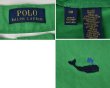 画像2: 【ラルフローレン】POLO RALPH LAUREN【緑】【クジラ刺繍入り】【ショートパンツ】 【短パン】【ショーツ】【W30】  (2)