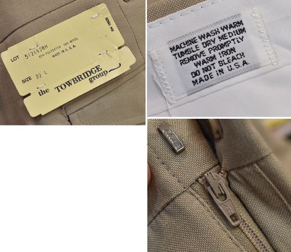 画像2: 80's【デッドストック】USA製【ビンテージ】【THE TOWNBRIDGE GROUP】【ベージュ】【ポリコットンパンツ】スラックス【W32】  (2)