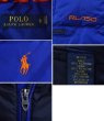 画像2: 【Ralph Lauren】【ラルフローレン】青ｘ黒ｘ襟裏オレンジ【ダウンベスト】【サイズＳ】  (2)