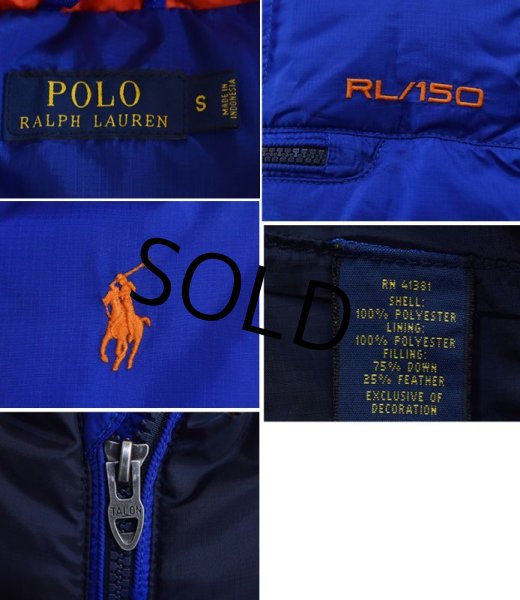 画像2: 【Ralph Lauren】【ラルフローレン】青ｘ黒ｘ襟裏オレンジ【ダウンベスト】【サイズＳ】  (2)