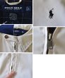 画像2: 【ポロゴルフ】POLO GOLF【ラルフローレン】【RALPH LAUREN】【オフホワイト】【ジップアップブルゾン】【サイズＬ】  (2)