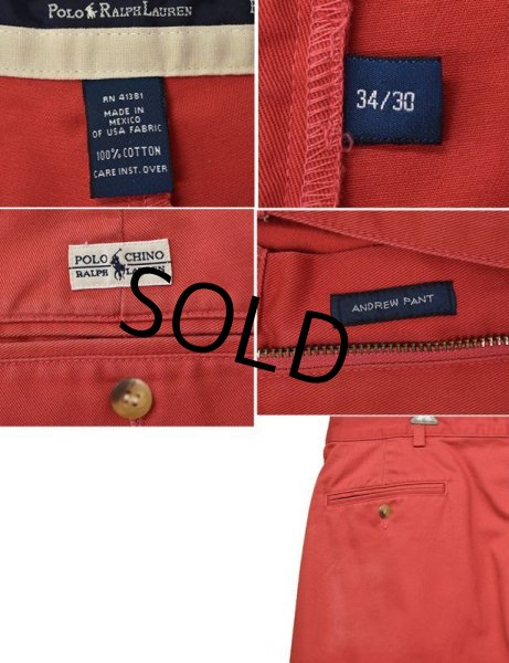 画像3: 【ラルフローレン】POLO RALPH LAUREN【赤】【２タック】【コットンパンツ】【34×30】  (3)
