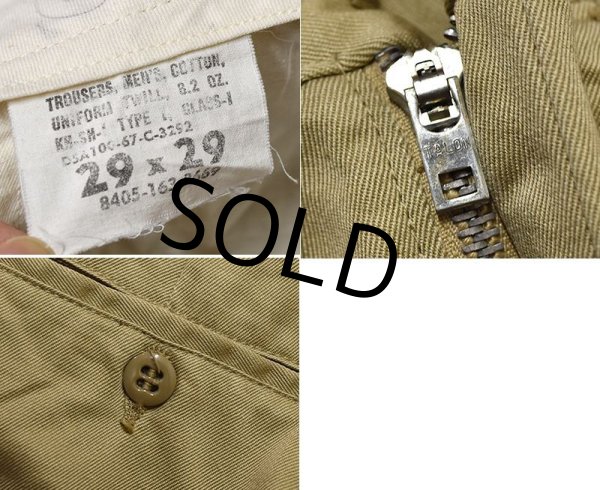 画像3: 【ワンウォッシュ】【60's】【ビンテージ】【U.S.ARMY】米軍実物【チノパンツ】【チノパン】【29ｘ29】  (3)