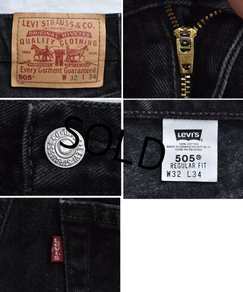 画像3: 【ビンテージ】【LEVI'S】リーバイス【505】【黒】ブラックデニム【32ｘ34】  (3)