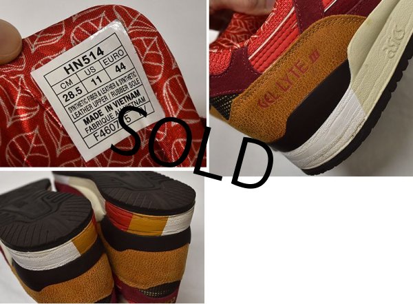 画像2: 程度良好‼【アシックス】【ゲルライト3】【フィアリーレッド】【HN514】スニーカー【28.5cm】  (2)