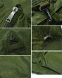 画像4:  80's【ビンテージ】【米軍実物】【USAF】ワッペン付き【ヘルメットバッグ】  (4)