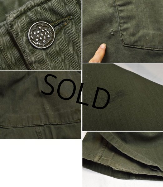 画像2: 40's【ビンテージ】【米軍実物】U.S.ARMY【M43】13スターボタン【HBTパンツ】【W36程度】   (2)