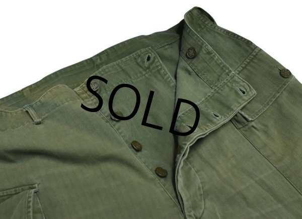 画像5: 40's【ビンテージ】【米軍実物】U.S.ARMY【M43】13スターボタン【HBTパンツ】【W36程度】   (5)