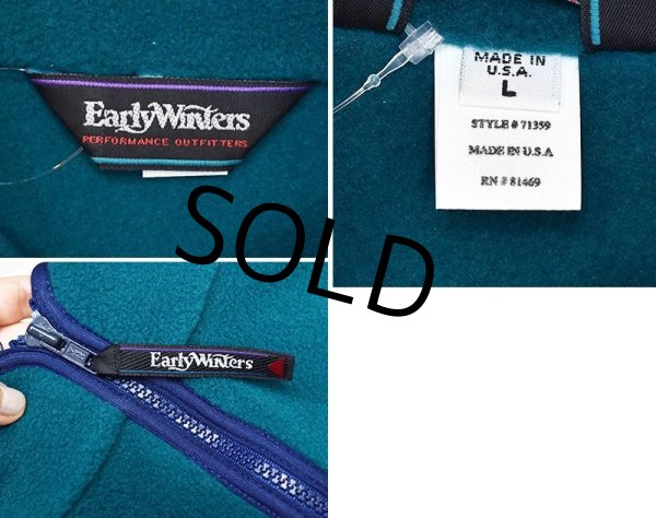 画像2: 【USA製】ビンテージ【Early winters】【エメラルドグリーン】【フリースベスト】【サイズＬ】  (2)
