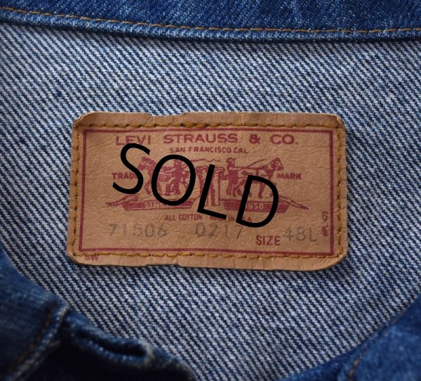 画像2: 【USA製】【ビンテージ】【リーバイス】【LEVIS】【71506-0217】【Gジャン】デニムジャケット【サイズ４８-Long】  (2)