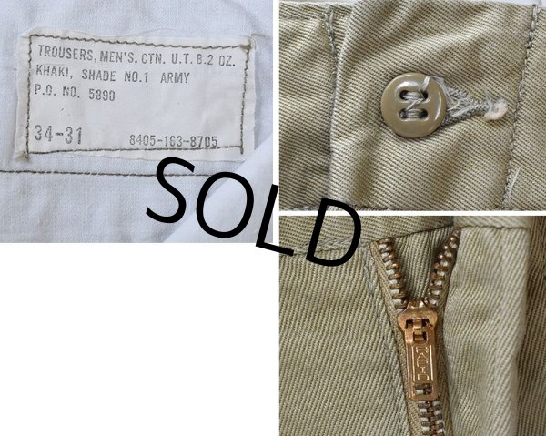 画像3: 【60's】【ビンテージ】【U.S.ARMY】米軍実物【チノパンツ】【チノパン】【W34】  (3)
