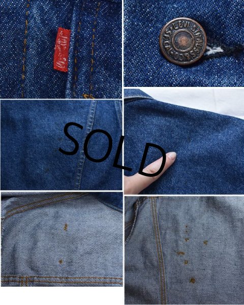 画像3: 【USA製】【ビンテージ】【リーバイス】【LEVIS】【71506-0217】【Gジャン】デニムジャケット【サイズ４８-Long】  (3)