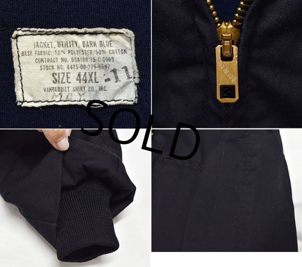 画像2: 70's【米軍実物】U.S.NAVY【ビンテージ】【濃紺】【サブマリンジャケット】ユーティリティージャケット【44 XL】  (2)