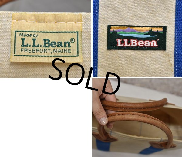 画像2: 【ビンテージ】【L.L.bean】【L.L.ビーン】【白×青】【レザーハンドル】【キャンバストートバッグ】  (2)
