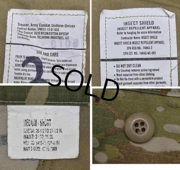 画像3: 程度良好！【米軍実物】【ビンテージ】【U.S.ARMY】【ACU】insect shield【マルチカム】【コンバットトラウザー 】【M-short】  (3)