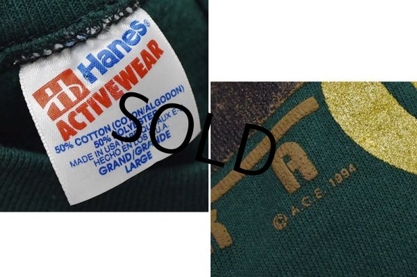 画像2: 程度良好【90s】【ビンテージ】【USA製】【hanes】緑【クマ】ALASKA【スウェット】【サイズＬ】  (2)