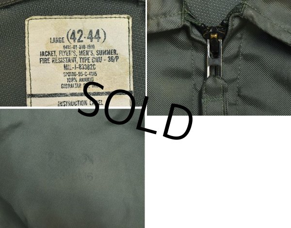 画像2: 90's【ビンテージ】【米軍実物】【USAF】【CWU-36/P】MIL-J-83382C【フライトジャケット】CWU-36P【Large 42-44】  (2)