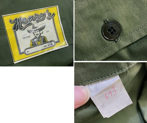 画像2: デッドストック【フランス製】【ビンテージ】【Henry's】【ワークジャケット】ワークシャツ【サイズM】   (2)