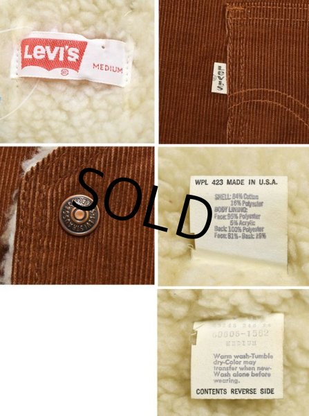 画像2: 程度良好【70s】【USA製】ビンテージ【Levis】リーバイス【ブラウン】裏ボア付き【コーデュロイベスト】【サイズM】  (2)