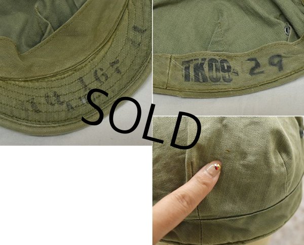画像2: 50's【米軍実物】【ビンテージ】【U.S.ARMY】【HBTキャップ】【58.5cm程度】  (2)
