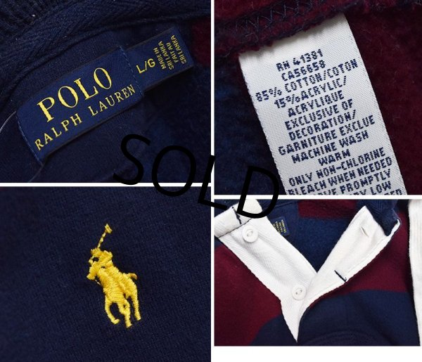 画像2: 【ラルフローレン】【エンジ×紺】【ボーダー】【パーカー】【サイズＬ】  (2)