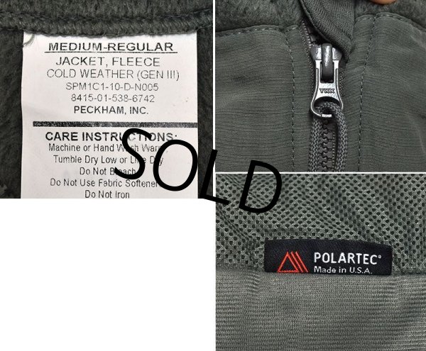 画像2: 【米軍実物】【GEN3】ECWCS  Level3【Polartec】【ポーラテックフリース】フォリッジグリーン【M-R】  (2)