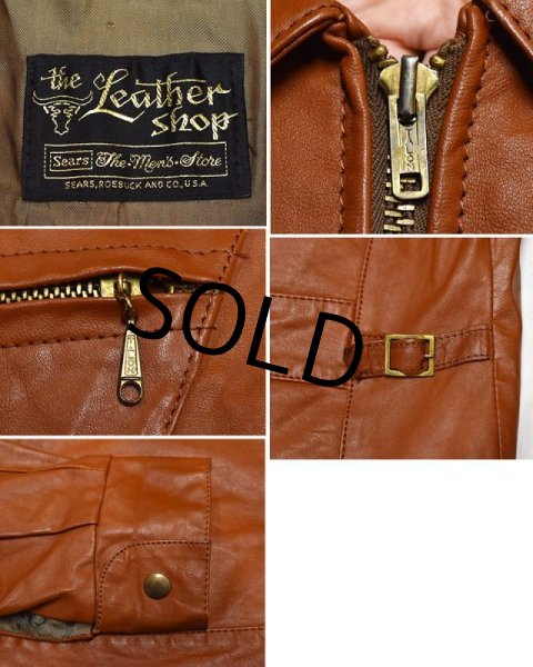 画像2: 70's【ビンテージ】【Sears】【シアーズ】【ライトブラウン】【レザージャケット】【サイズM程度】  (2)