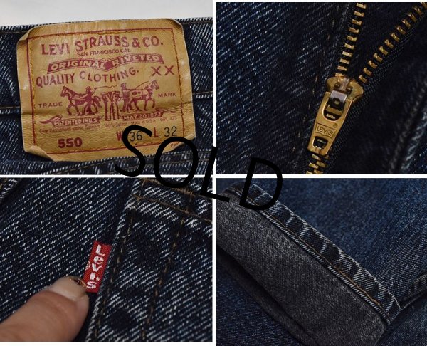 画像3: 【ビンテージ】USA製【LEVI'S】【リーバイス５５０】550【テーパード】【リラックスフィット】【デニムパンツ】【36Ｘ32】  (3)