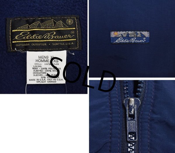 画像2: 90's【USA製】ビンテージ【エディーバウアー】【Eddie Bauer】【紺x紺】【裏フリース】ナイロンジャケット【サイズXL】  (2)