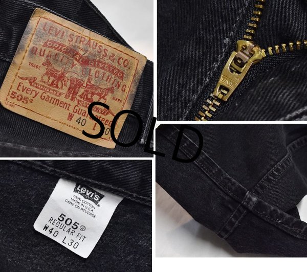 画像3: USA製【ビンテージ】【LEVI'S】【リーバイス505】505【黒】【デニムパンツ】ブラックデニム【40×30】  (3)