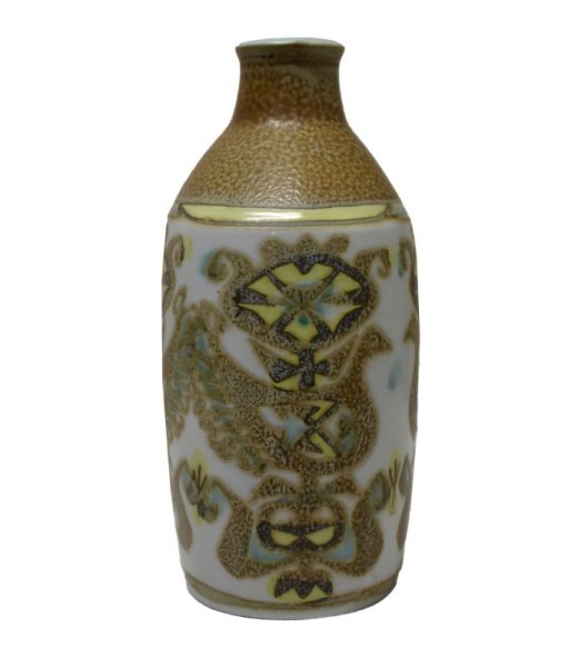 画像4: ~70's デンマーク製【ビンテージ】【ROYAL COPENHAGEN】【ロイヤル コペンハーゲン】ニールス・トーソン【baca】バッカ【フラワーベース】 (4)