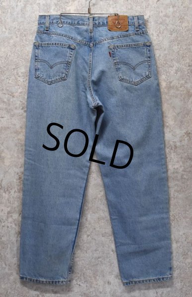 画像4: 【ビンテージ】USA製【LEVI'S】【リーバイス５５０】550【テーパード】【リラックスフィット】【デニムパンツ】【36Ｘ30】  (4)
