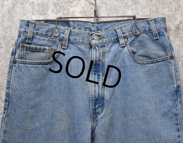 画像5: 【ビンテージ】USA製【LEVI'S】【リーバイス５５０】550【テーパード】【リラックスフィット】【デニムパンツ】【36Ｘ30】  (5)