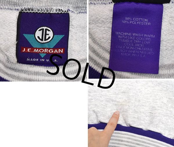 画像2: 90's【USA製】【J.E.MORGAN】【グレーｘ紫ライン】【Sundiego】【スウェット】【ヤシの木】  (2)