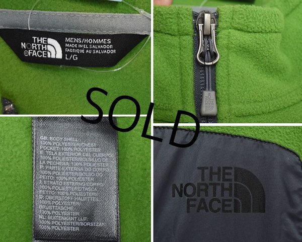 ノースフェイス】【the north face】【黄緑xグレー