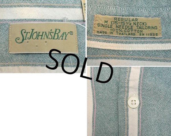 画像2: 【ビンテージ】St. John's Bay【セントジョンズベイ】【ライトグリーンｘ白ストライプ】【B/Dシャツ】【サイズM】  (2)