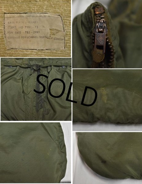 画像3:  70's【ビンテージ】【米軍実物】【USAF】裏パイル地【ヘルメットバッグ】  (3)