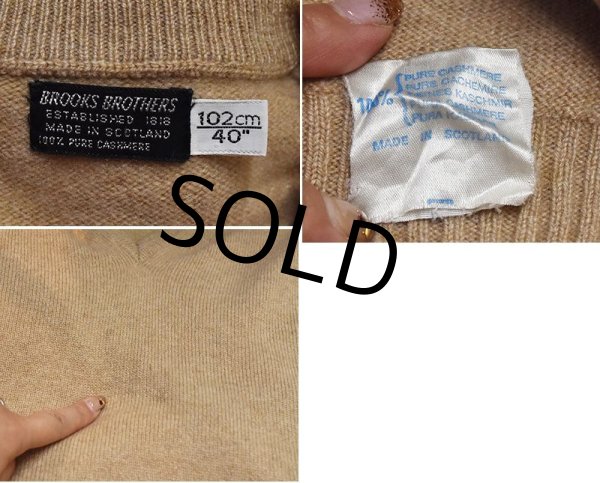 画像2: ビンテージ【ブルックスブラザーズ】Brooks Brothers【スコットランド製】【カシミア】ベージュ ニットベスト  サイズ40  (2)