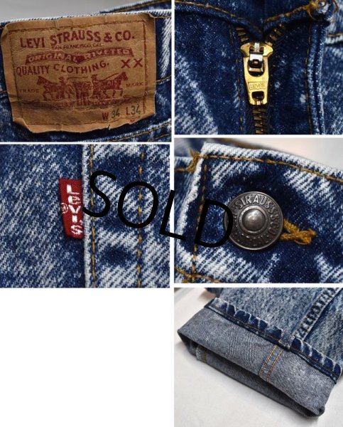 画像2: 【ビンテージ】【USA製】【LEVI'S】【リーバイス５０６】【506】デニムパンツ【３４×３４】  (2)