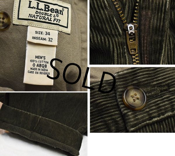画像2: 【ビンテージ】LL.bean【LLビーン】【２タック】【コーデュロイパンツ】モスグリーン【３４×３２】  (2)