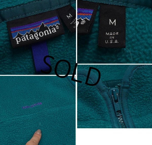 画像2: 【USA製】【patagonia】【パタゴニア】エメラルドグリーン【シンチラフリースベスト】【フリースベスト】【サイズM】  (2)