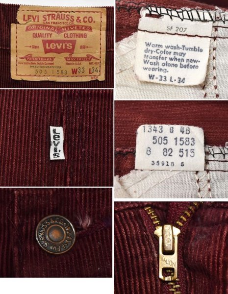 画像3: 【USA製】【ビンテージ】LEVI'S【リーバイス】【エンジ】【505】【コーデュロイパンツ】タロン42【33×34】  (3)