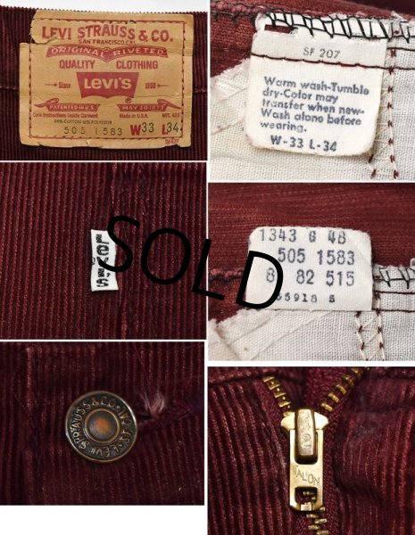 画像3: 80's【USA製】【ビンテージ】LEVI'S【リーバイス】リーバイス505【エンジ】【５０５】【コーデュロイパンツ】タロン42【33×34】  (3)