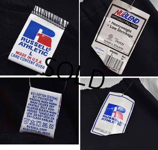 画像2: 【デッドストック】ビンテージ【USA製】【ラッセル】【RUSSELL ATHLETIC】黒【スウェットパンツ】【サイズＬ】  (2)