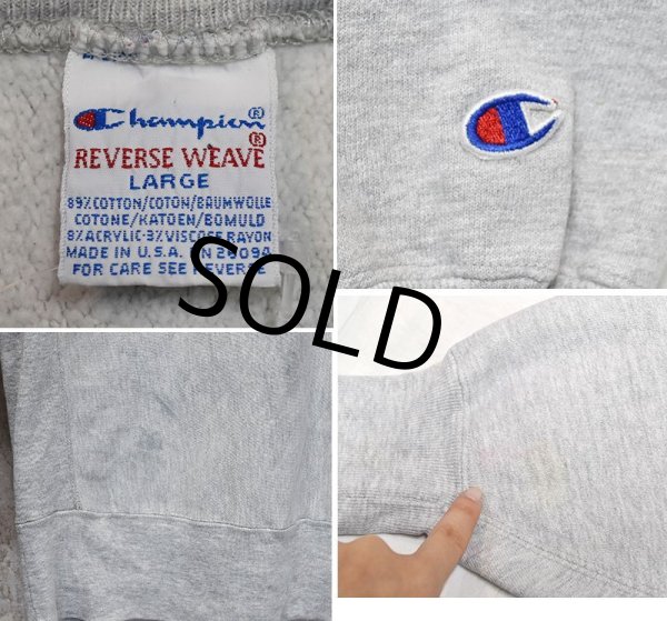 画像2: 【USA製】ビンテージ【チャンピオン】【リバースウィーブ】【グレー】【Pittsburgh steelers】【スウェット】【サイズＬ】  (2)