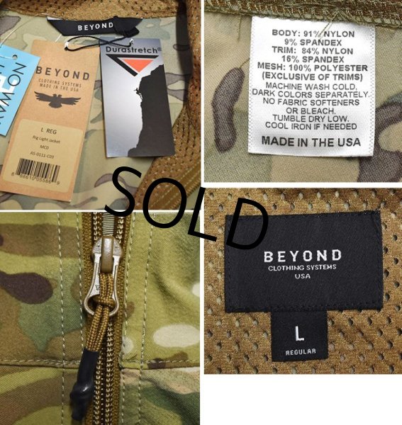 画像2: 【未使用】USA製【Beyond】ビヨンド【マルチカム】【ソフトシェルジャケット】【サイズL】  (2)