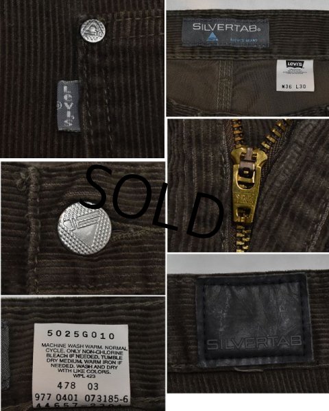画像3: 【ビンテージ】【LEVI'S】【リーバイス】【シルバータブ】【ブラウンコーデュロイ】【ペインターパンツ】【36X30】  (3)