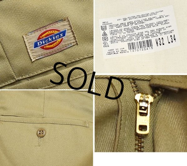 画像2: 【USA製】【ビンテージ】【ディッキーズ】【Dickies】【ベージュ】【ワークパンツ】【32ｘ34】  (2)