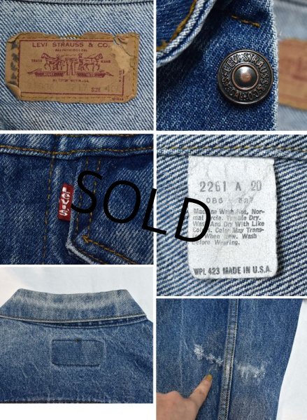 画像2: 【USA製】【ビンテージ】【リーバイス】【LEVIS】【71506-0217】【Gジャン】デニムジャケット【サイズ４０L】  (2)